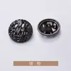 Botones Huecos de Metal Entrelazado Cosidos a Mano para Abrigos de Lana, Chaquetas, Trajes y Ropa Formal
