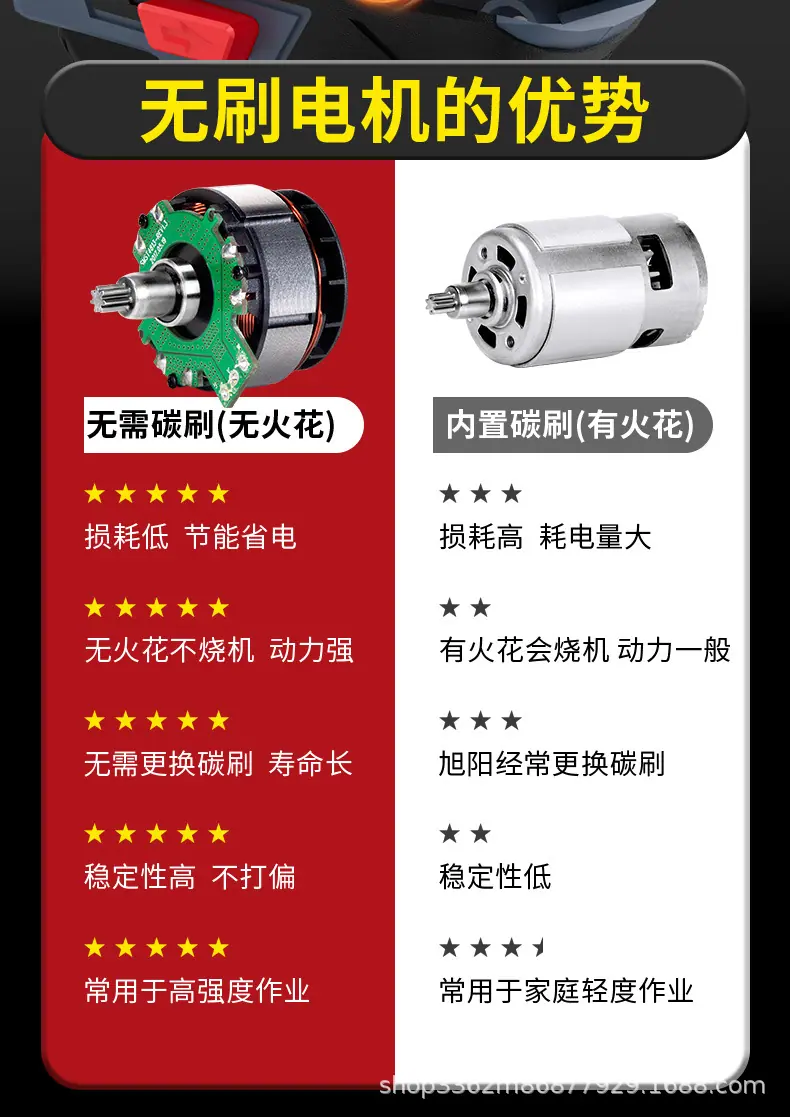 详情页-05_02.jpg