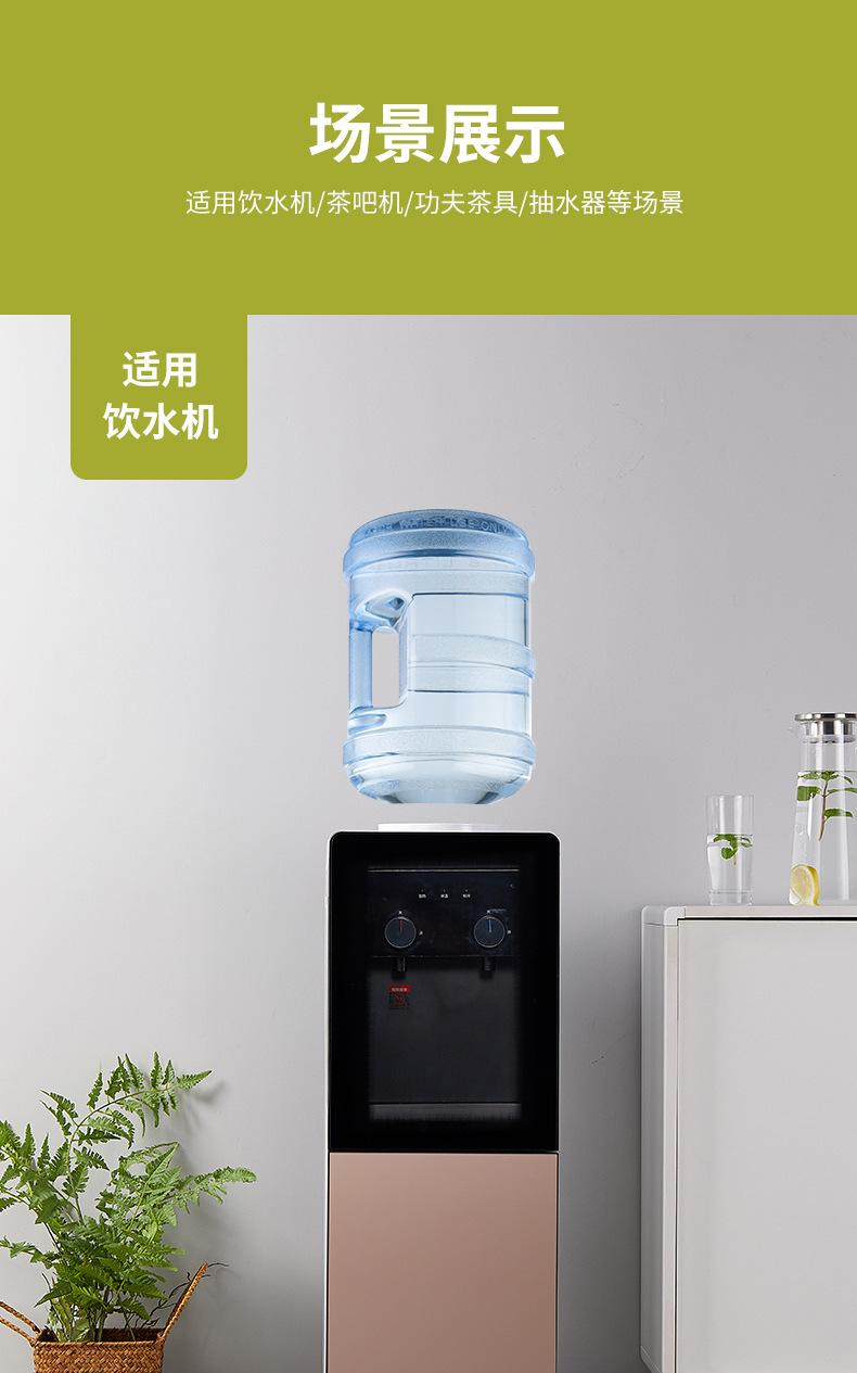 黑底小口桶_01_08