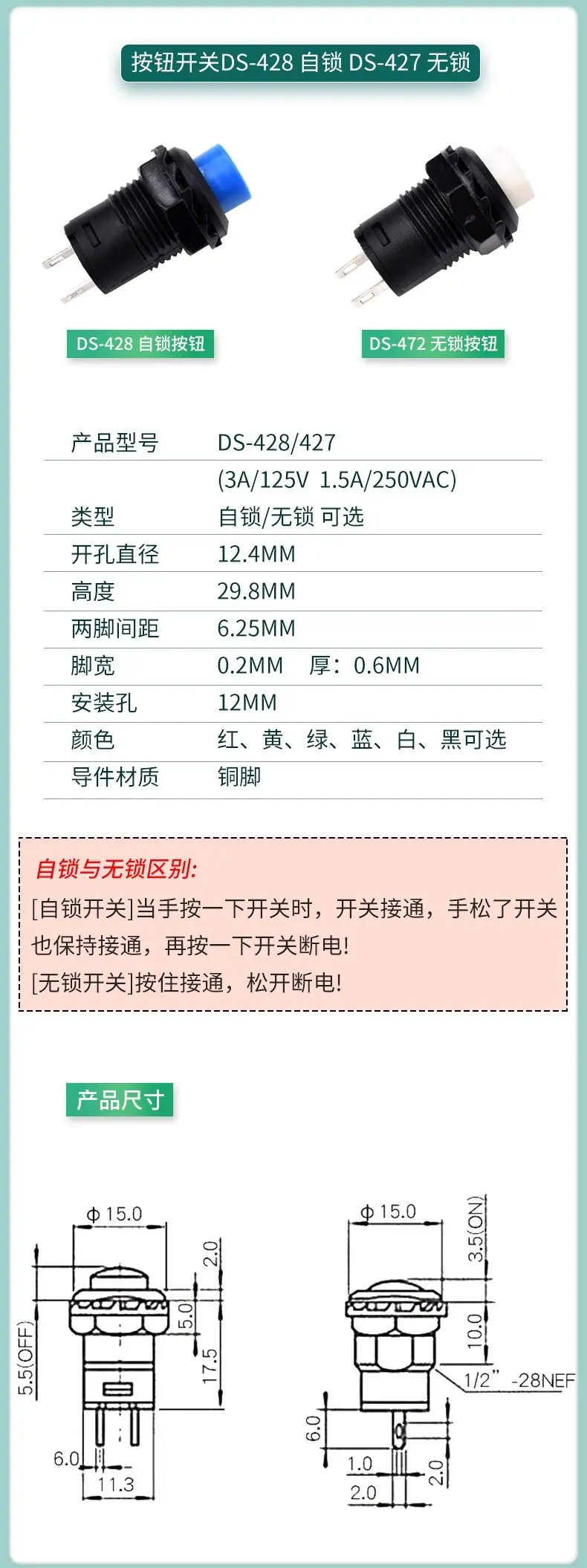 O1CN01JJO6jP1cV8efka1FH_!!2206