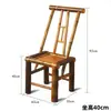 Cadeira de bambu trançado, cadeira de bambu artesanal tradicional chinesa, cadeira de pátio estilo antigo, cadeira para fotografia, cadeira de lareira, cadeira de jantar, banquinho de bambu