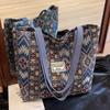 Bolsa Étnica de Grande Capacidade para Mulheres 2025 Nova Bolsa Tote da Moda para Mulheres Bolsa de Ombro Versátil de Nicho para Mulheres
