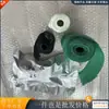 Cinta Protectora de Envoltura Blindada para Asfalto Industrial Reforzada con Vendaje Adhesivo de Fibra de Vidrio Inodora, No Tóxica y Difícil de Quemar