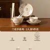 Dropshipping Novo Conjunto de Cerâmica Estilo Chinês Atacado Tigelas e Pratos Retro Alto Valor Cor Sob Esmalte Tigelas de Arroz e Pratos Louça