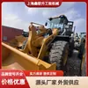 Comercio Exterior Exportación 90% Nuevo Cargador Lingong 968L 956L Cargador Lingong 958L