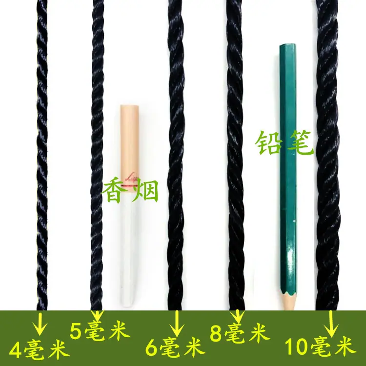 750-750(4)_副本(1)