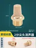 Silenciador de Válvula Solenoide Pneumática de Latão M5/1/2/3/4/6 Pontos 1 Polegada Silenciador de Redução de Ruído do Acelerador Conector de Fio Externo