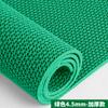 Alfombrilla antideslizante para baño, cocina, inodoro, exterior, comercial, de PVC, hueca, impermeable y a prueba de aceite, de fábrica.