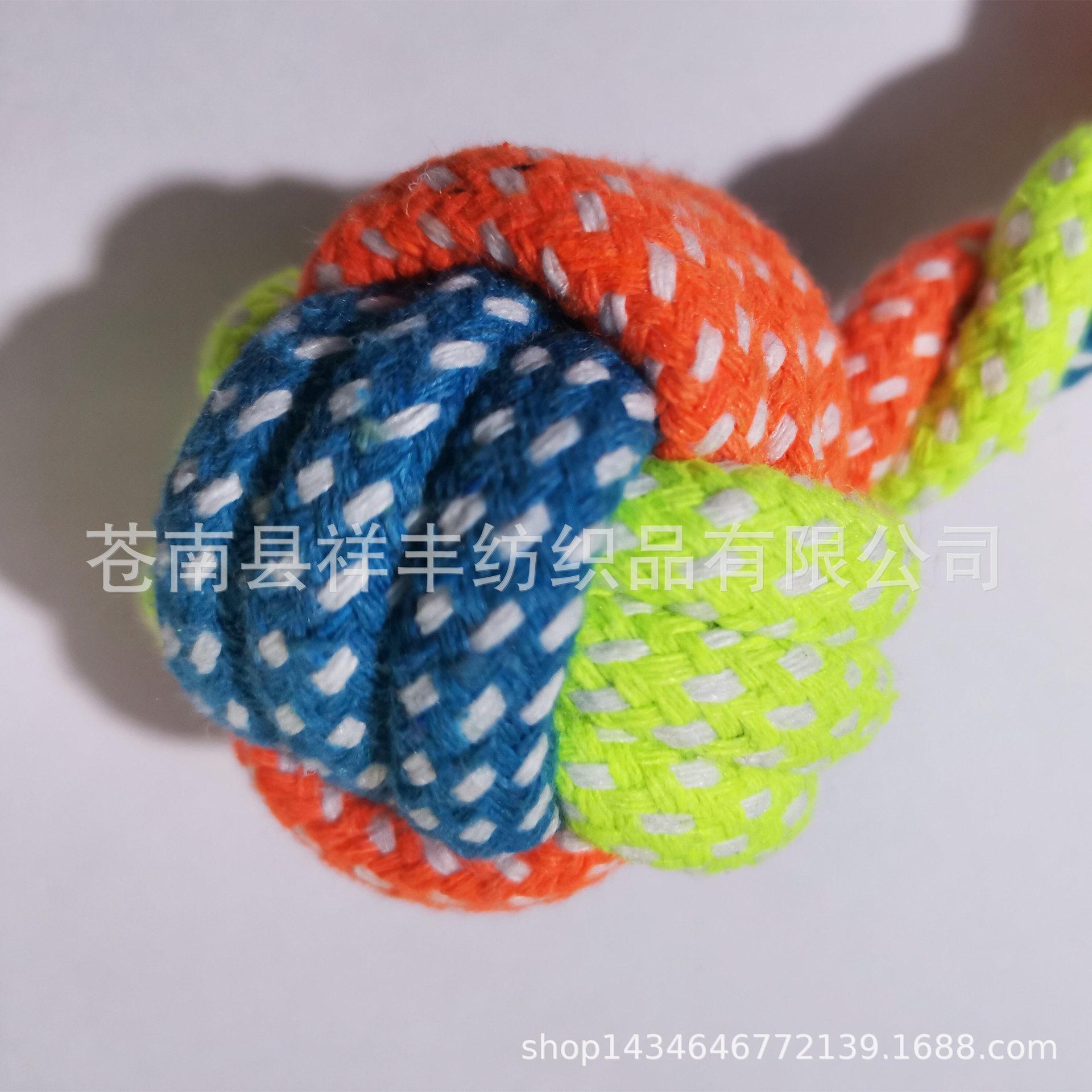 橙蓝绿哑铃