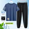Traje Deportivo de Secado Rápido para Hombre, Verano Delgado Elástico Running Fitness Ropa de Secado Rápido, Pantalones Cortos de Malla de Seda de Hielo para Hombre