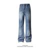 Calças Retas Americanas Retro Desgastadas Lavadas High Street de Outono New Jeans