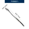 Cuchara Medidora de Acero Inoxidable Cuchara Medidora Engrosada Tres Juegos Cabeza Única y Doble Cuchara Muestreadora de Rastros de Doble Cabeza de Laboratorio Cuchara para Subpaquetes