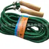 Fabricantes suministran cuerda de saltar larga de 10 metros con mango de madera de algodón y goma, cuerda de saltar para múltiples personas