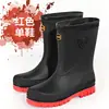 Botas de Chuva Impermeáveis de PVC para Homens, de Cano Médio, Antiderrapantes, Duráveis, Leves, Sapatos de Borracha para Trabalho ao Ar Livre, Atacado