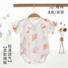 Enterizo de Verano para Bebé Transpirable Delgado Ropa para Recién Nacidos Clase A Manga Corta Pijama para Recién Nacidos Traje para Gatear de Bebé