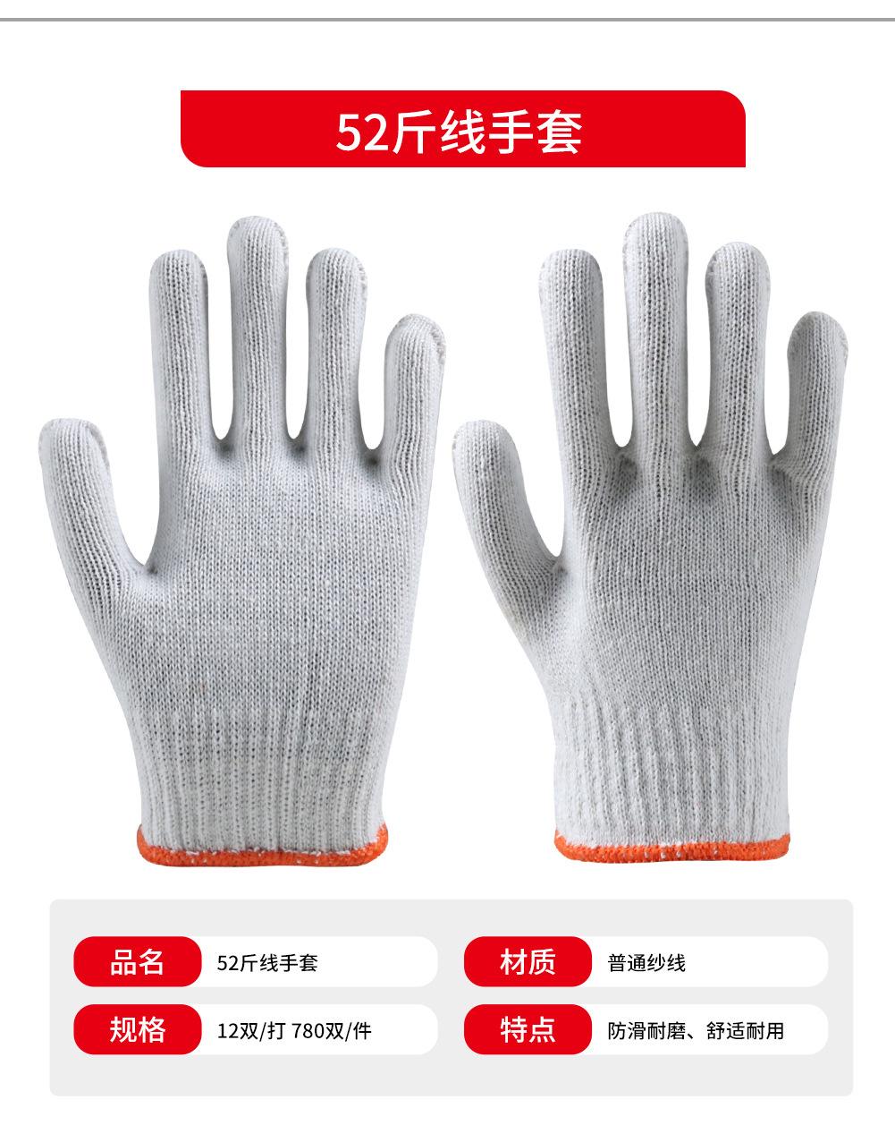 详情_13.jpg