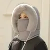 Chapéu Lei Feng Espesso para Mulheres, Chapéu Térmico de Pelúcia à Prova de Vento para Outono e Inverno para Ciclismo e Patinetes Elétricos, Chapéu de Algodão Masculino