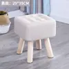 Taburete pequeño Madera maciza Hogar Silla pequeña Tela moderna Taburete de mesa de café Taburete de sofá para adultos Taburete bajo Banco pequeño creativo
