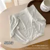 Falda Xiaolan D012 Ropa Interior de Modal Ultrafino para Mujer Cintura Media Sin Costuras Alta Elasticidad Suave Agradable a la Piel Transpirable Calzones