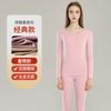 Camiseta interior térmica de terciopelo otoño e invierno con forro polar engrosada sin costuras ropa de otoño traje de mujer pantalones largos calefacción cepillado cuello redondo