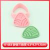 Molde para Bolinho de Arroz e Biscoito de Dragão do Festival do Barco-Dragão Cortador de Pressão Estéreo 3D Ferramenta de Assar Simulação Fondant Biscoito Artesanal