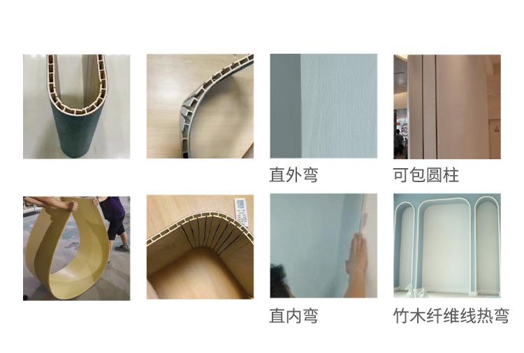 加工定制详情页_13.jpg