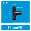 Conexões para Tubos Rígidos Finos de 16mm Cotovelo para Tubo Redondo T Plano Conector Direto de Plástico para Tubo Pequeno Junta de Prateleira