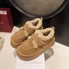 Zapatos de algodón cálidos de invierno para mujer con forro de lana de cordero, forro polar para las cuatro estaciones, nuevo estilo 2026, con cierre de velcro, suela gruesa y adecuados para uso en exteriores