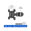 Accesorios para Soporte de Monitor Base Cantilever Brazo Mecánico para Laptop Pantalla Única Doble Pantalla Múltiples Pantallas Hecho a Mano Bricolaje