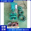 Equipo de perforación para tuberías de agua corriente doméstica, Máquina perforadora de tierra para ingeniería de construcción, Equipo de perforación para petróleo y química