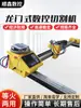 Máquina de Corte Plasma/Chama CNC Portátil de Pórtico, Máquina de Corte de Chapa de Aço Totalmente Automática de Dupla Tração Little Bee
