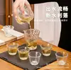 Xícara de Chá de Vidro Martelado Estilo Japonês com Borda Dourada Cristal Transparente Conjunto de Chá Kung Fu para Uso Doméstico, Xícara de Chá Pequena e Tigela de Chá