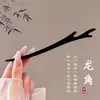 Grampo elegante e versátil de ginkgo para cabelos finos, grampo em U de nicho para a parte de trás da cabeça, grampo em forma de crescente