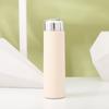 Mini Vaso Aislado Estilo Harajuku Japonés para Estudiantes, Vaso de Bolsillo Portátil, Vaso Lindo y Conveniente, Vaso Sencillo Estilo Ins