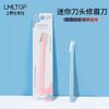 Lmltop Paquete de 3 Recortadores de Cejas Plegables Cuchillas de Rasuradora para Cejas de Mujer Herramientas de Belleza al por Mayor A0369