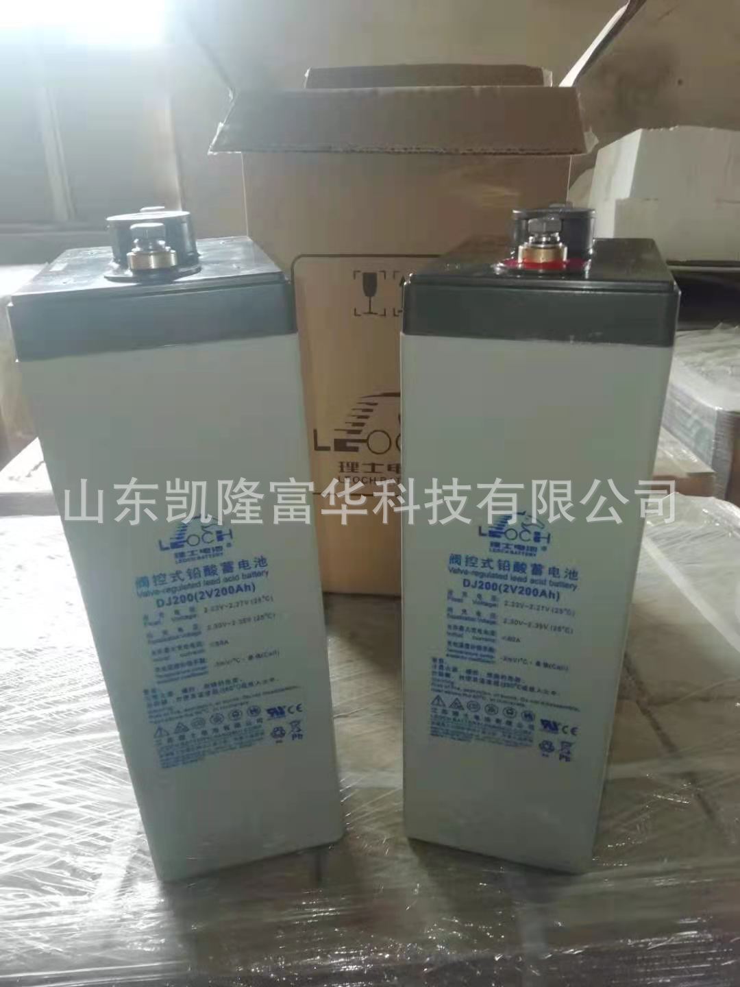 微信图片_20210313093605