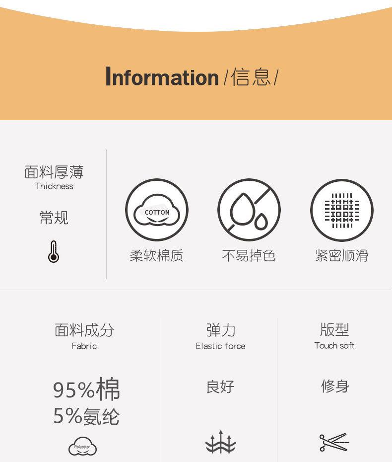 221222淘宝详情_02.jpg