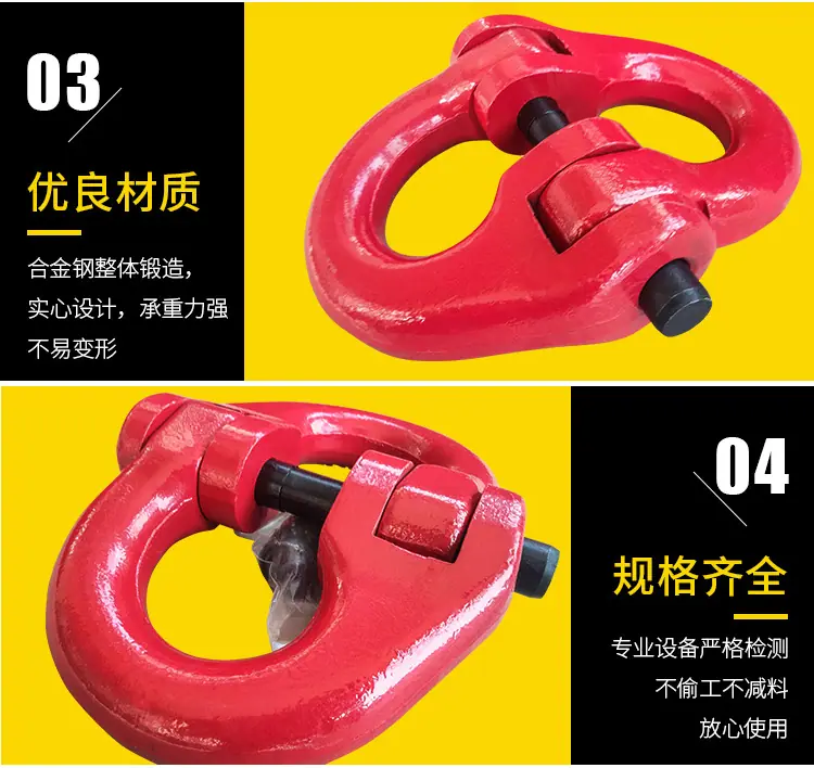 蝴蝶扣7_08.jpg