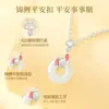 Collar con Hebilla de Nube Auspiciosa y Carpa de la Paz en Plata S925 para Mujer, Cadena para Clavícula con Colgante de Jade Hetian de Lujo Ligero Tendencia Nacional Regalo de Vacaciones