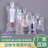 Bolsa inflable para lápiz labial bolsa central bolsa de relleno doble capa express cosméticos bolsa de columna de aire artículos frágiles a prueba de golpes bolsa de embalaje de relleno