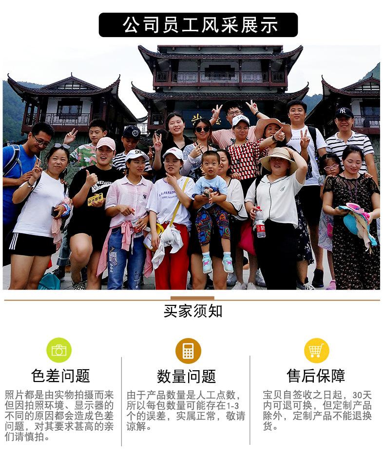 热讯纱布袋_10.png