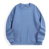 Suéter de 350 g con forro polar, cuello redondo, camiseta interior de otoño e invierno, alta calidad, cálido, agradable para la piel, para hombres y mujeres, con bordado de logotipo estampado