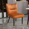 Silla de comedor minimalista estilo italiano, silla moderna de alta gama con respaldo, silla de comedor para el hogar, lujo ligero, alta gama, minimalista, cómoda silla de cuero para el ocio