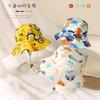 Gorro de bebé de primavera y otoño, gorro fino para lavabo de niño, gorro de pescador para niña, gorro para niño, estilo coreano de otoño e invierno, bonito gorro de moda.