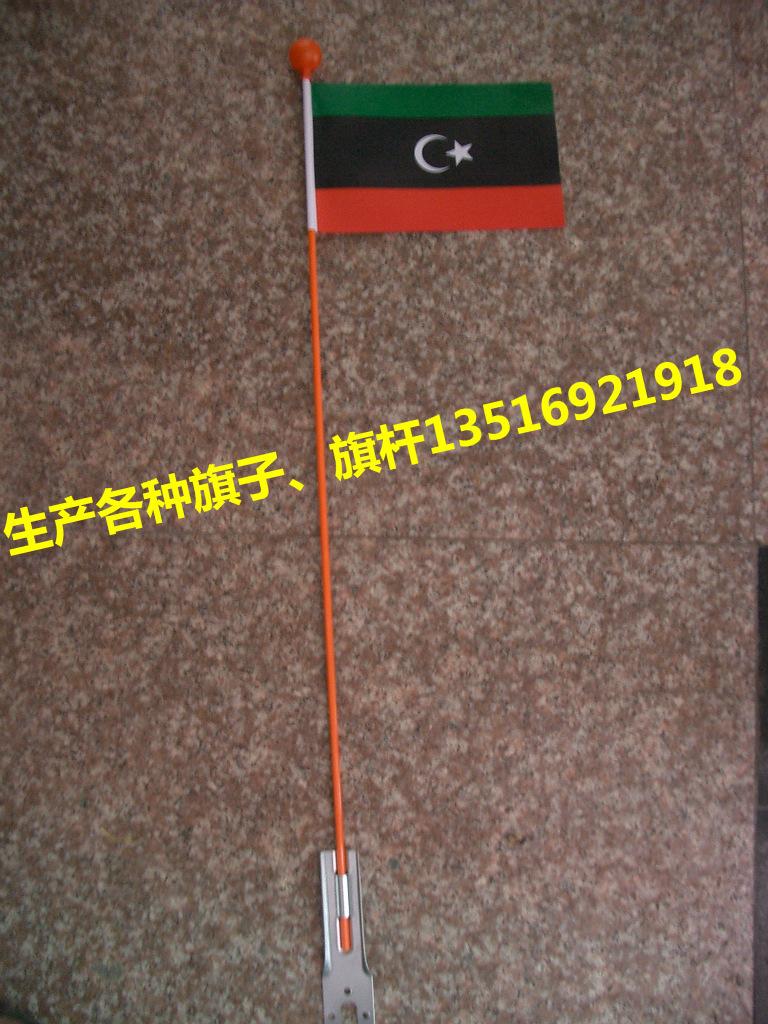20130403_163815
