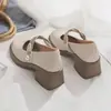 Zapatos Mary Jane estilo francés para mujer, nuevos zapatos versátiles de tacón alto para otoño 2026, cómodos zapatos pequeños de piel con tacón grueso, zapatos de vestir de estilo japonés