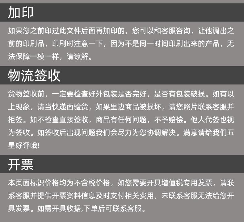详情_20.jpg