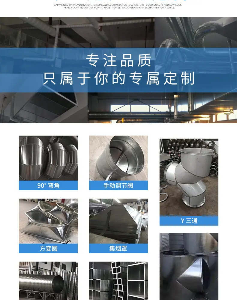 风管消声器_02