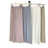 Primavera y Verano 2025 Nuevo Estilo Coreano Combinación con Todo Suelto Adelgazante Pantalones Casuales para Mujer Cintura Suelta con Cordón Adelgazantes Pantalones de Pierna Ancha