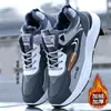 Zapatos de Hombre para Otoño e Invierno, Estilo Nuevo con Forro de Terciopelo, Superficie de Cuero, Zapatos Deportivos Impermeables, Modernos y Versátiles, Casuales, Suela Suave, Zapatos para Correr Antideslizantes